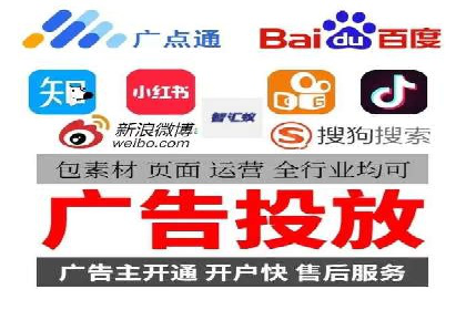 揭秘充值高返点背后的盈利模式